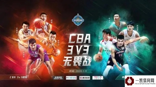 今晚CBA比赛精彩直播，你不容错过-第2张图片-www.211178.com_果博福布斯