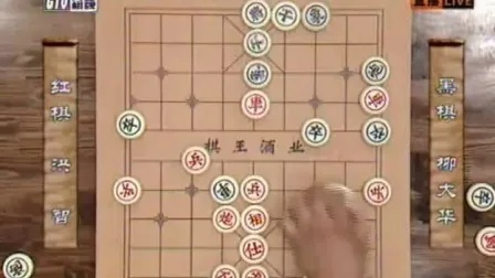 2016象棋比赛视频下载，随时回顾精彩对局-第3张图片-www.211178.com_果博福布斯