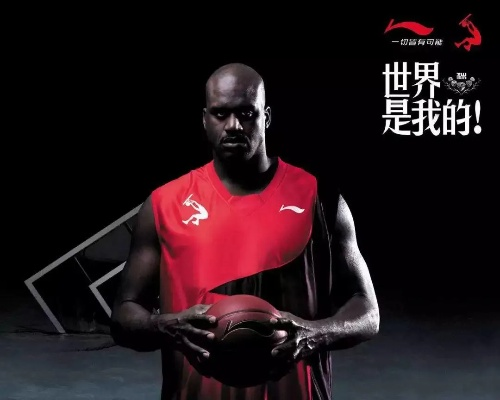 2015李宁nba代言人 李宁代言人2019