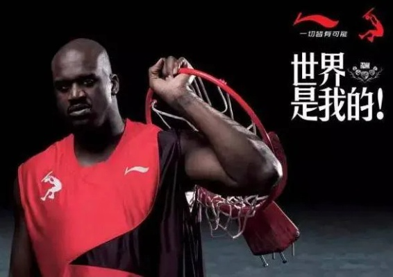 2015李宁nba代言人 李宁代言人2019-第3张图片-www.211178.com_果博福布斯